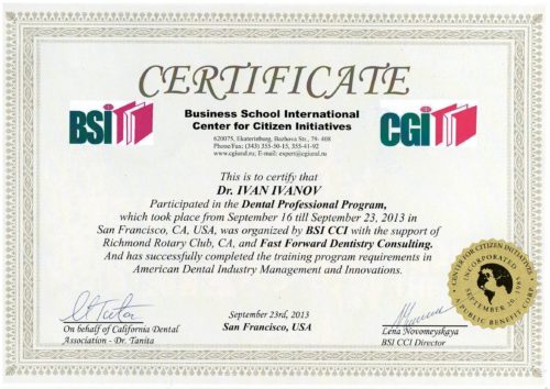 Иванов-США 2013