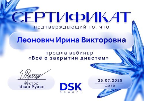 photo_3_2025-10-20_09-26-38